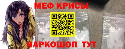 соль курить ск Моздок
