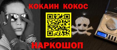 эйфоретик Можга