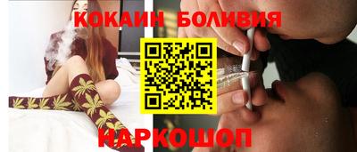 соль курить ск Моздок