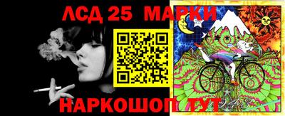 соль курить ск Моздок