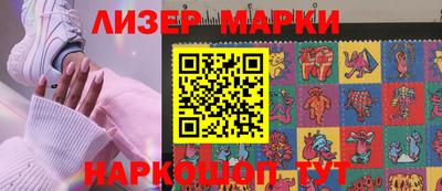 эйфоретик Можга