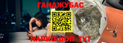 эйфоретик Можга