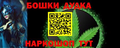 эйфоретик Можга