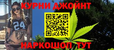 эйфоретик Можга