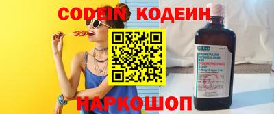 эйфоретик Можга