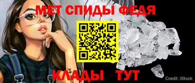 эйфоретик Можга