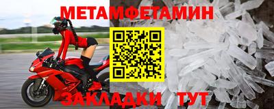 соль курить ск Моздок