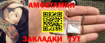 соль курить ск Моздок