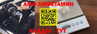 эйфоретик Можга