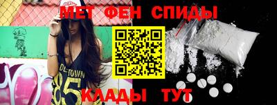 ешки Можайск