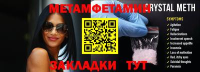 эйфоретик Можга