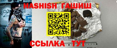 эйфоретик Можга
