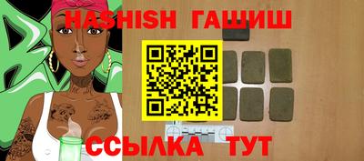 эйфоретик Можга