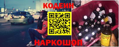 ешки Можайск